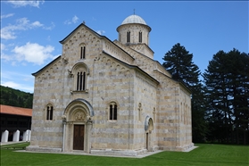 Visoki Dečani UNESCO